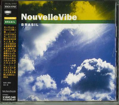 CD RŮZNÍ - Nouvelle Vibe Brazil ESCA6762 Japonsko ObiMusic Ostatní Použité