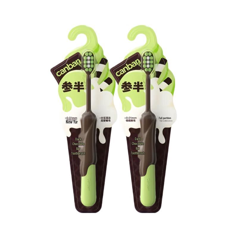 Semi-Bar Dark Chocolate Bar Adult Charcoal Toothbrush