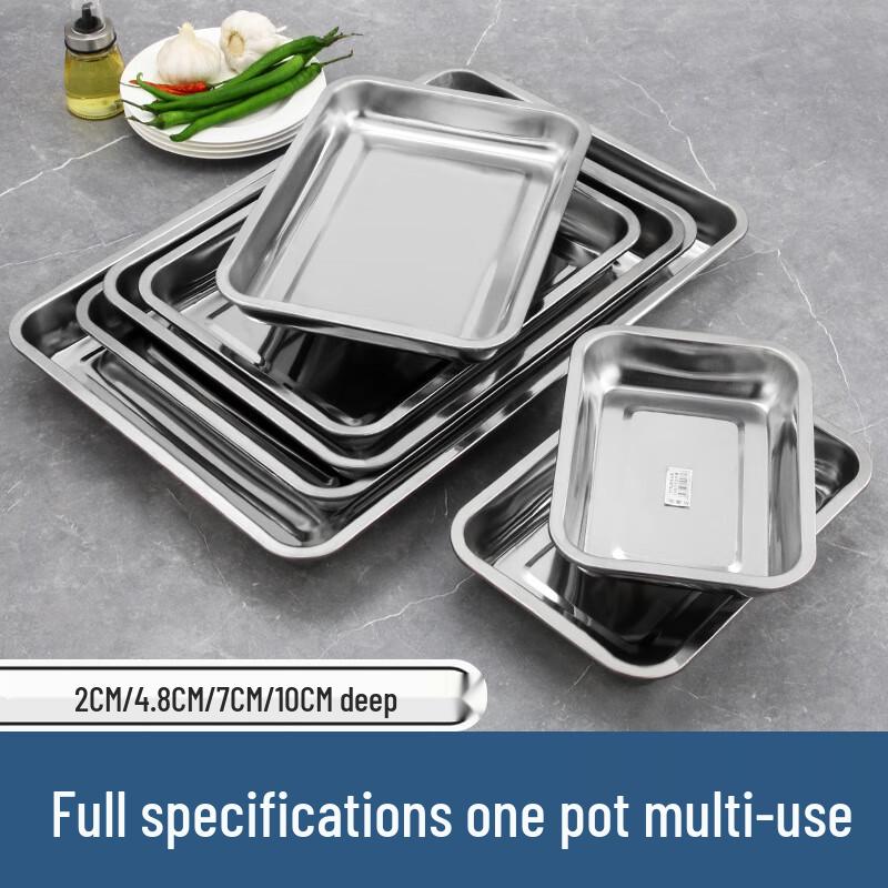 FengZhi Stainless Steel Rectangular Serving Tray