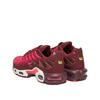 Sneakers Nike Air Max Plus