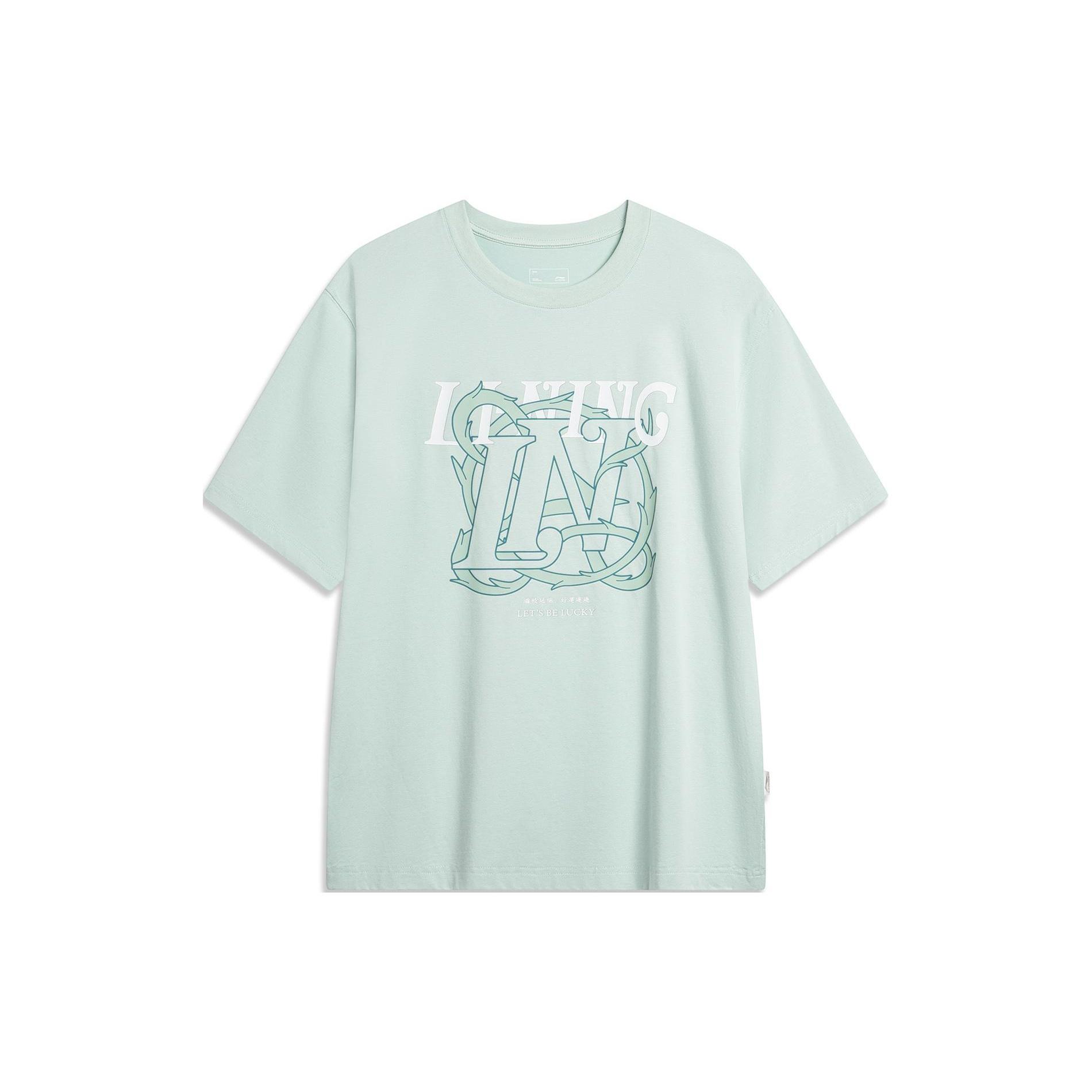 Li-Ning Floral Graphic T-shirt Light Green Men s AHSU315-2 S