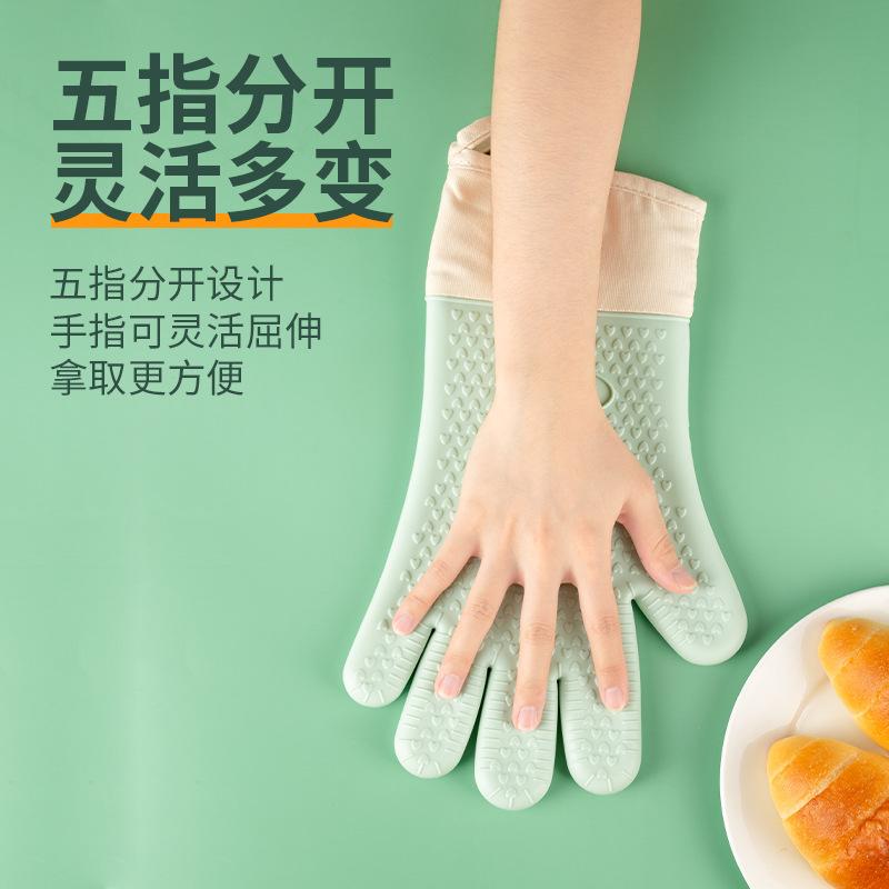 WMMO Ofenhandschuhe gegen Verbrühungen, verdickte Silikonisolierung, rutschfest, hochtemperaturbeständig, für den Küchenofen, Backhandschuhe