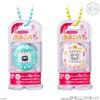 Tamagotchi Strange Egg Bolochi Package Charm 3 10 pieces per box (food toy)