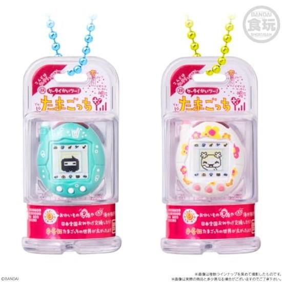 Tamagotchi Strange Egg Bolochi Package Charm 3 10 pieces per box (food toy)