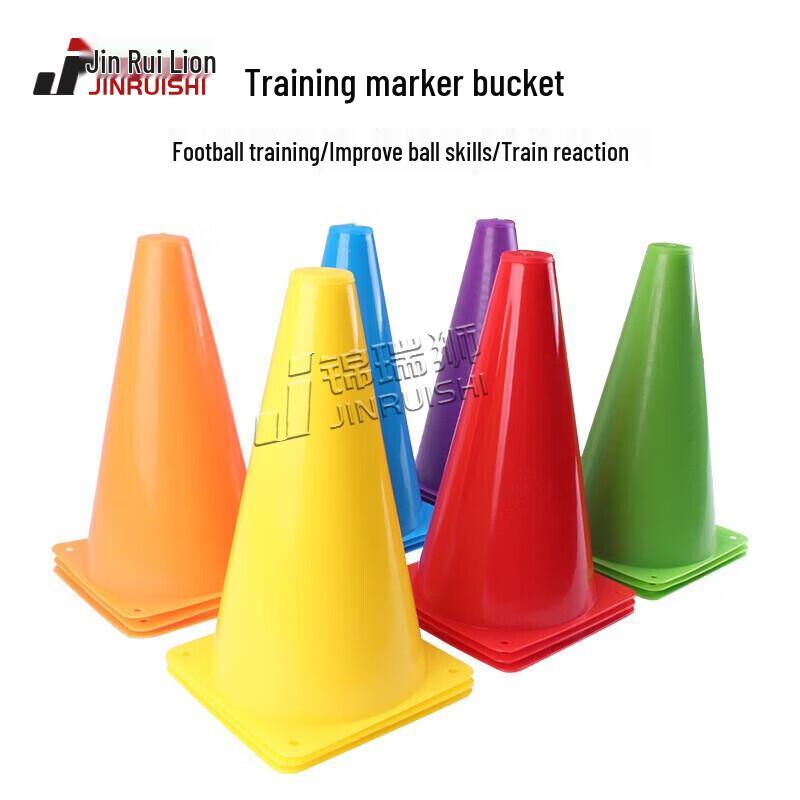 Sports Training Marker Cone