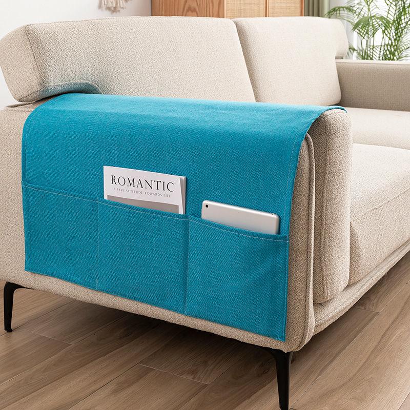 Modern Minimalist Cotton and Linen Sofa Armrest Towel Four Season Universal Sofa Cover Side Pocket Storage Dust Cover Remote Control Books