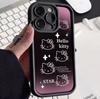 Cute Dark Purple Kitten Suitable for Iphone17pro Mobile Phone Case Apple 15/14 Cartoon 13promax New 16