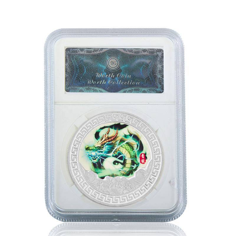 Graduation Gift: Four Great Divine Beasts Kirin Commemorative Collection Coins Lucky Coins, Metal Crafts