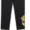 Nike Solid Color Fleece Knit Sports Pants With Letter Pattern Kids bottoms Black FD9262-010