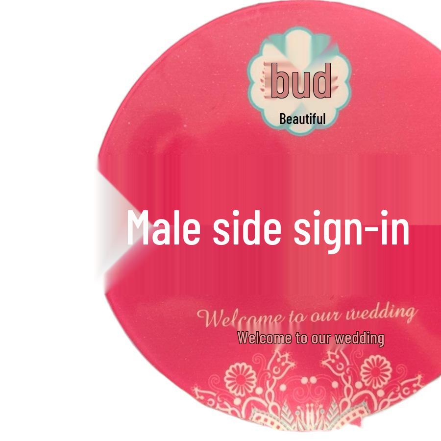 Acrylic Creative Chinese Wedding Sign-In & Reception Gift Card