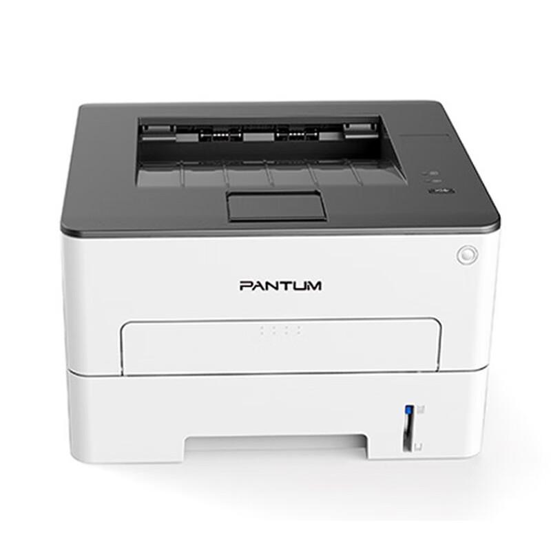 

Pantum A4 Duplex Black & White Laser Printer
