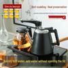 Automatic Electric Kettle & Tea Set: Boil Water, Make Tea, Integrated Pump & Heat Preservation