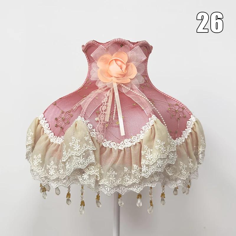 European Style Lampshade Luxury Retro Beaded Lace Flower Bedroom Bedside Lamp Floor Lamp Wall Lamp Dust Cover Home Decoration