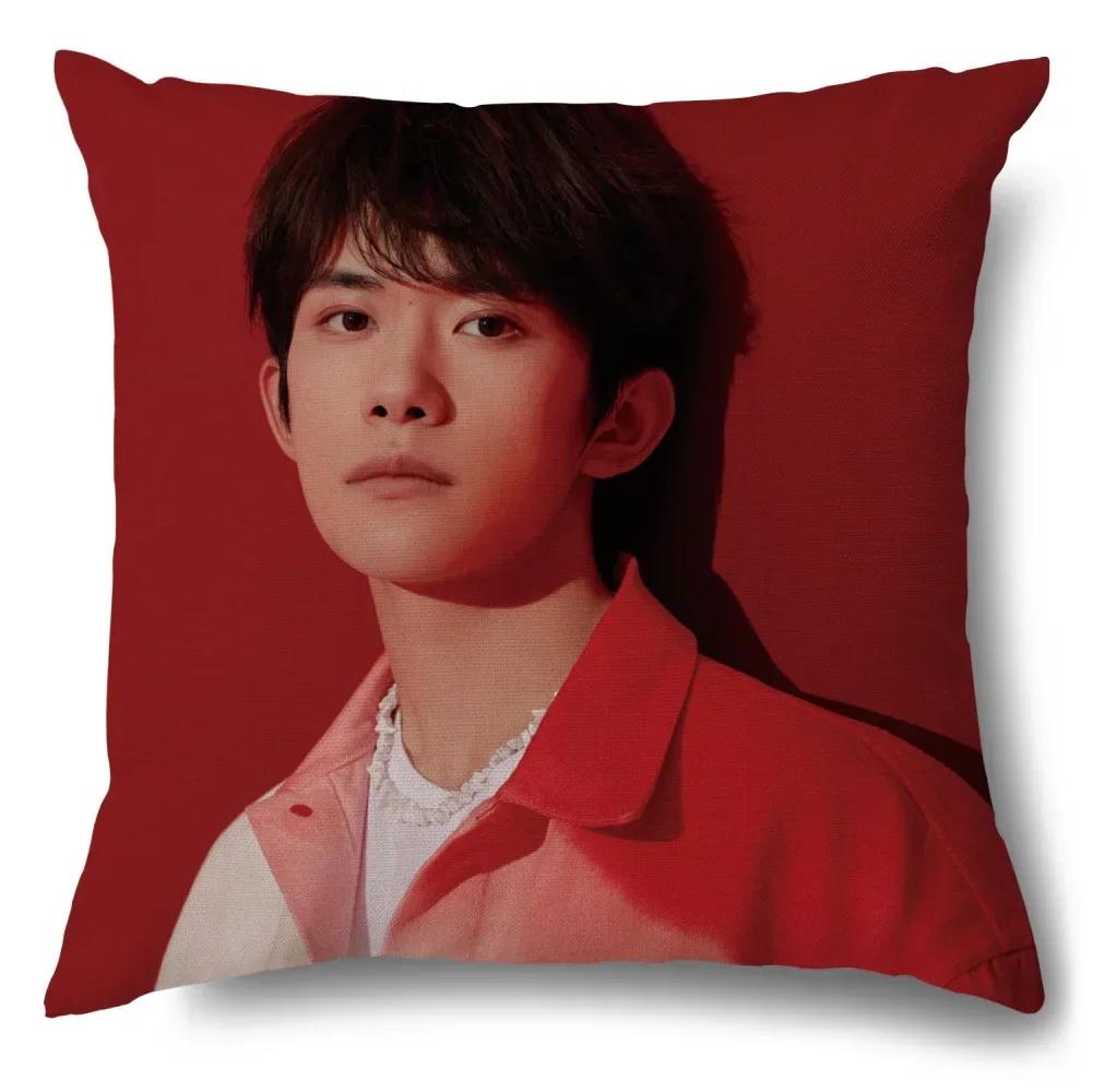 Star Series Kissenbezug Yi Yang Qianxi Wu Lei Wang Yuan Wang Junkai Chen Weiting Bai Jingting Kopfkissenbezug