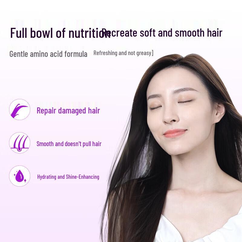 Lafang Multi-Effect Hair Mask
