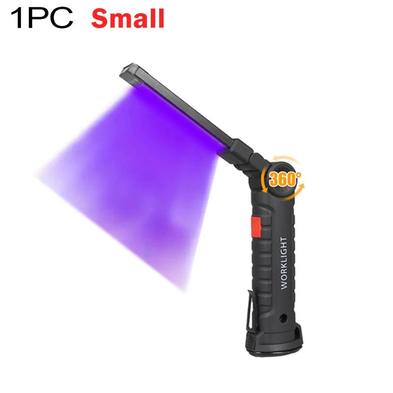 

Светодиодный УФ-фонарик 395 нм, черный, складной, перезаряжаемый через USB, УФ-свет, ультрафиолетовый фонарик для детектора мочи домашних животных, отверждения смолы Small Size 1PC