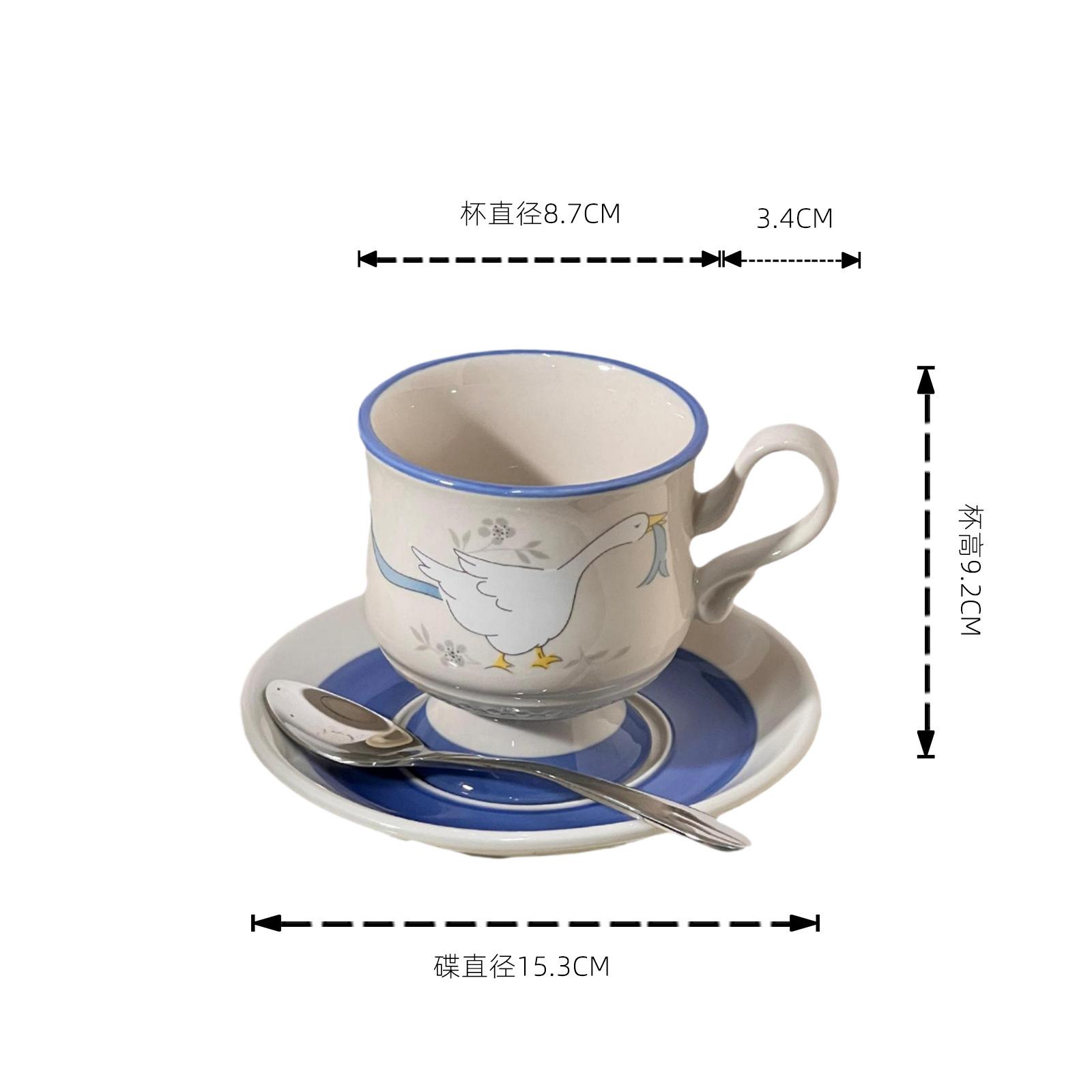 Tableware Mug Dessert Plate Kitchen Mug Cute Goose Cartoon Ceramic Coffee Cup Plate Set High Beauty Girl Heart Afternoon Tea Cup 200ml