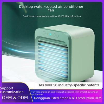 "USB Mini Desktop Air Cooler & Humidifier"