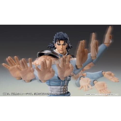 Super Action Statue "Fist of the North Star" "Rei" Approximately 175mm PVC & ABS & POM Painted Movable Figure