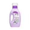 Jinfang Lavender Fabric Softener (2 x 1kg Bottles)