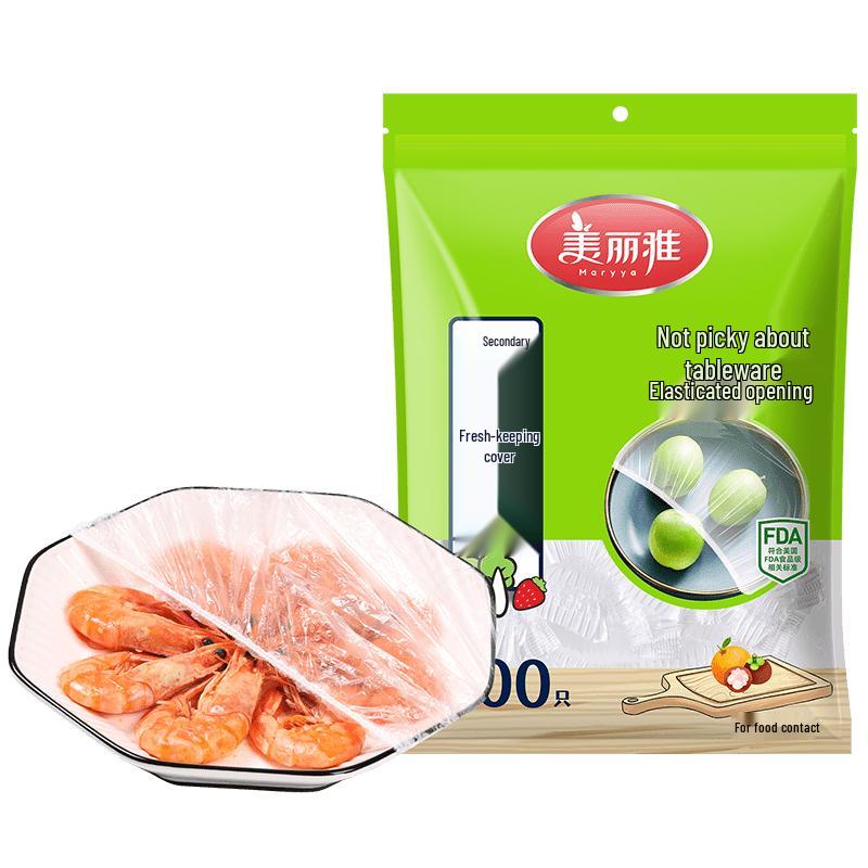 Meiliya Disposable Food Storage & Serving Collection
