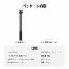 NEEWER GA024 Gimbal Extension Boom Pole 40.5cm Carbon Fiber Stabilizer Arm for DJI Ronin RS4 Pro Mini RS3 RS2 10kg Load 1/4 Screw