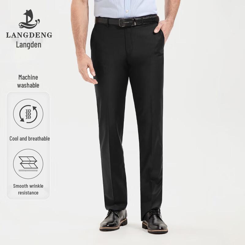Langdeng Men s Anti-Wrinkle Cool Straight Business Trousers 35 (89.5CM)