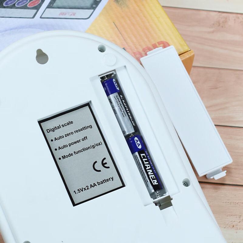 YEANTEEN Digital Kitchen Scale