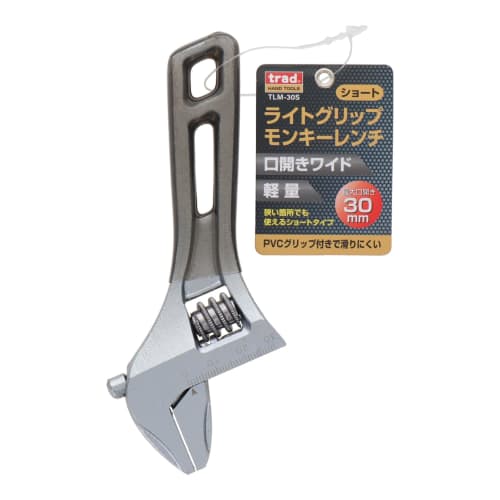 Sankyo Corporation Traditional Light Grip Monkey Wrench, Short, 30mm, TLM-30S