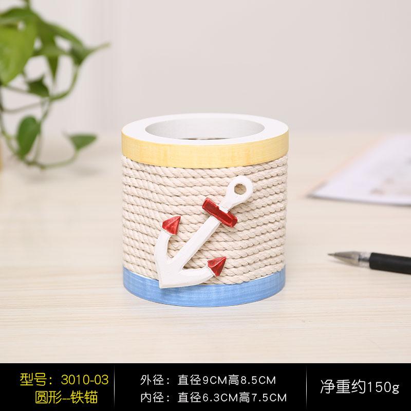 

American Retro Pen Holder, Light Luxury Style, Office Desktop Pen Holder, Student Artistic Sense, Large Capacity Storage Box