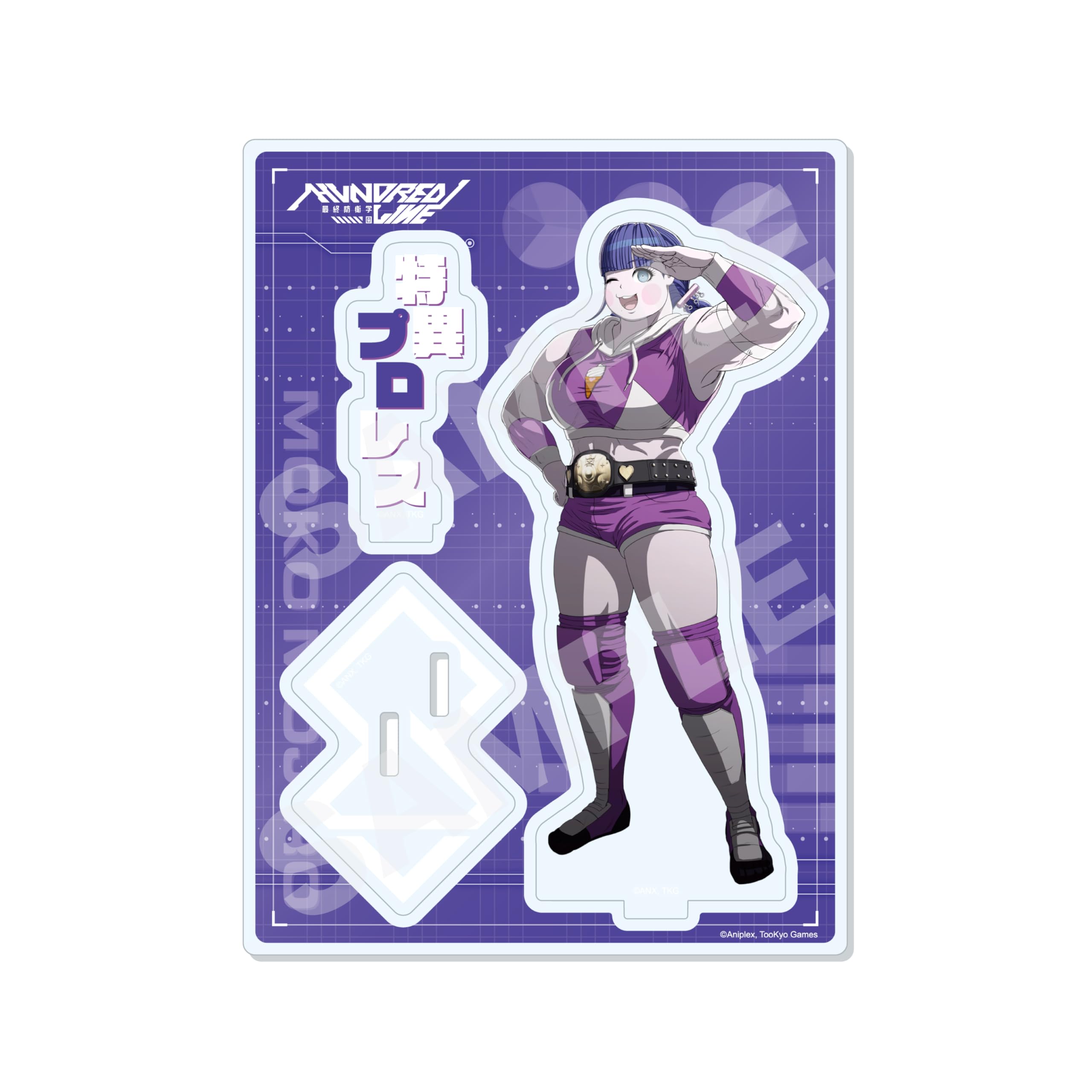 

HUNDRED LINE Академия Последней Защиты 15 Моширо Моко Акриловая Подставка