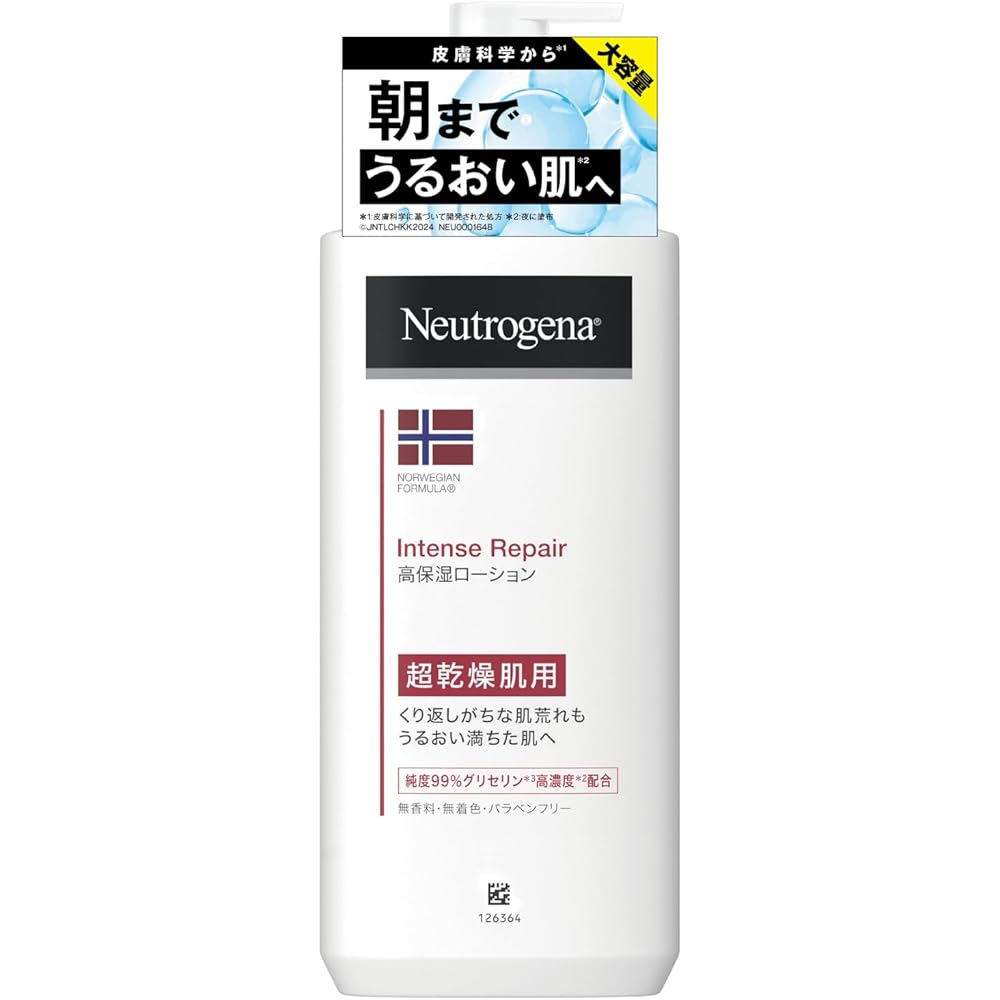 Neutrogena Norwegian Formula Intense Repair Body Cream Unscented 450ml