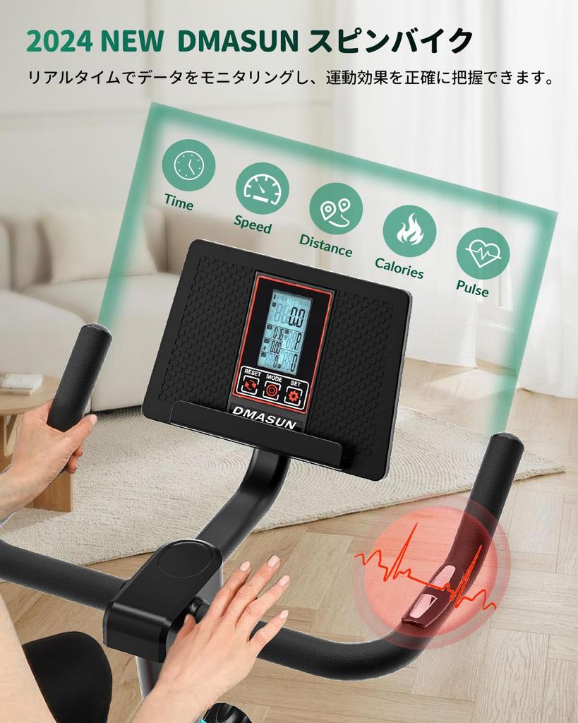 Lansare în DMASUN Aero Home Quiet Spin Magnet de fitness Șa și mâner reglabil în trepte Suport în 4 puncte triunghiular 160 kg Încărcare În interiorul camerei Spinning