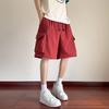 FENGXUN Men's Summer Loose Fit Drawstring Cargo Shorts