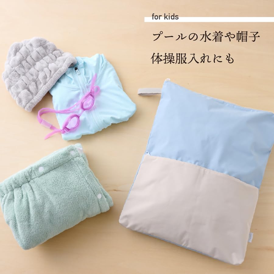 Waterproof Pouch Emoka (smoke Pink)