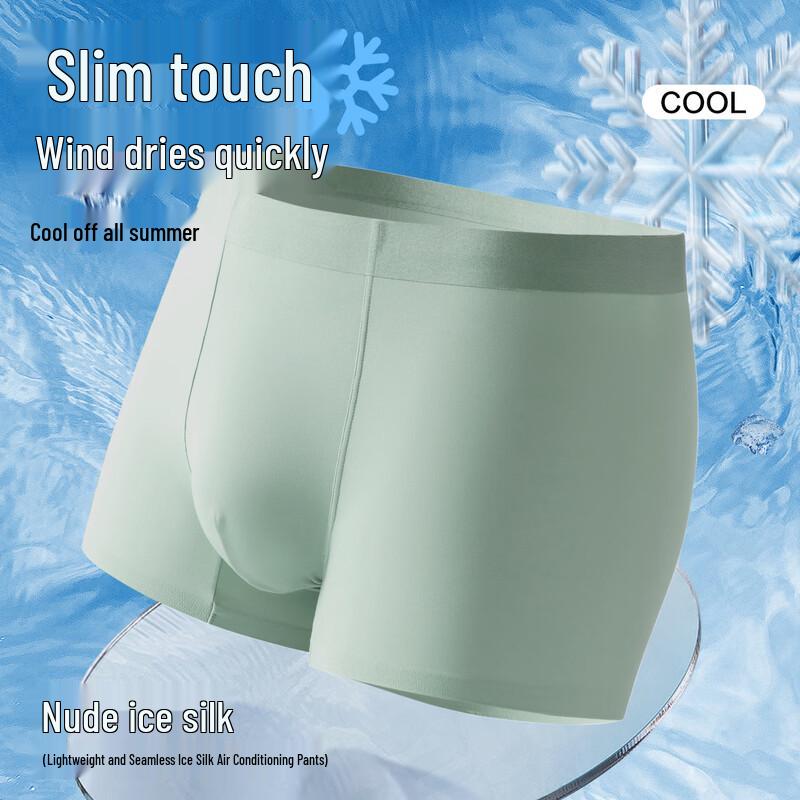 FENTENGCARE Herren Eis Seide Nahtlose Boxer-Slips Mehrpack