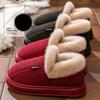 Cotton Shoes, Bags and Indoor Home Warm Plush Thickened Shoes