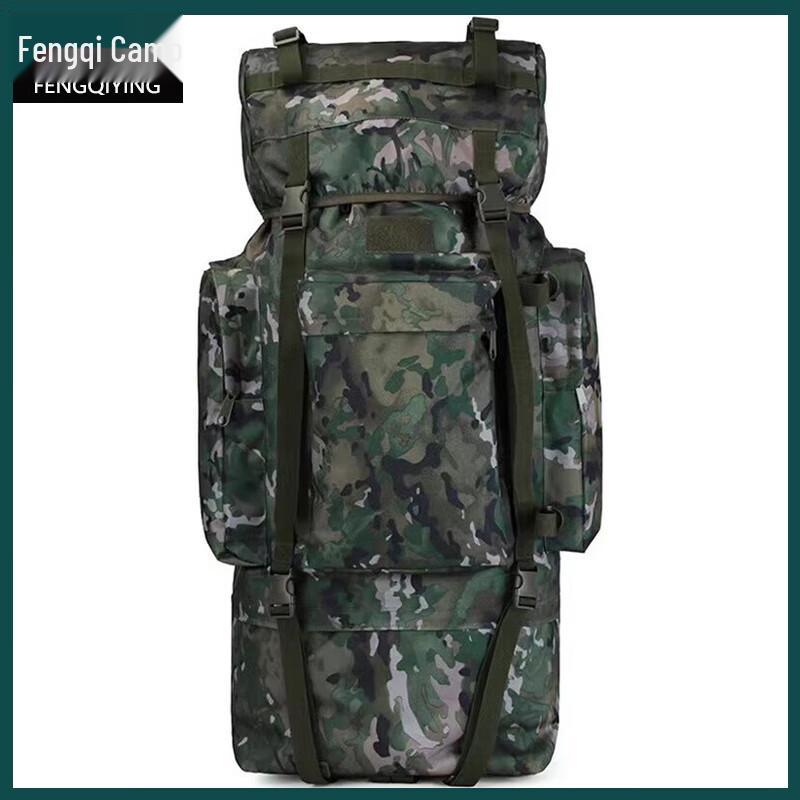 Fengqiying 110L Camouflage Outdoor Hiking Backpack