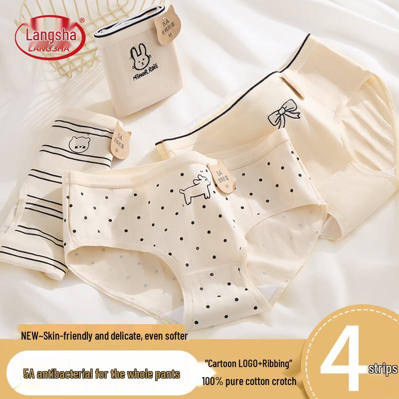 

LangSha Women s Pure Cotton Antibacterial Briefs L