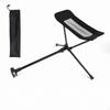 Camping Foot Rest Folding Footrest Stool for Backpackers, Outdoor Enthusiasts, Campsite