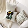 Luxury Embroidered Daisy Throw Pillow Cover for Sofa or Bedside