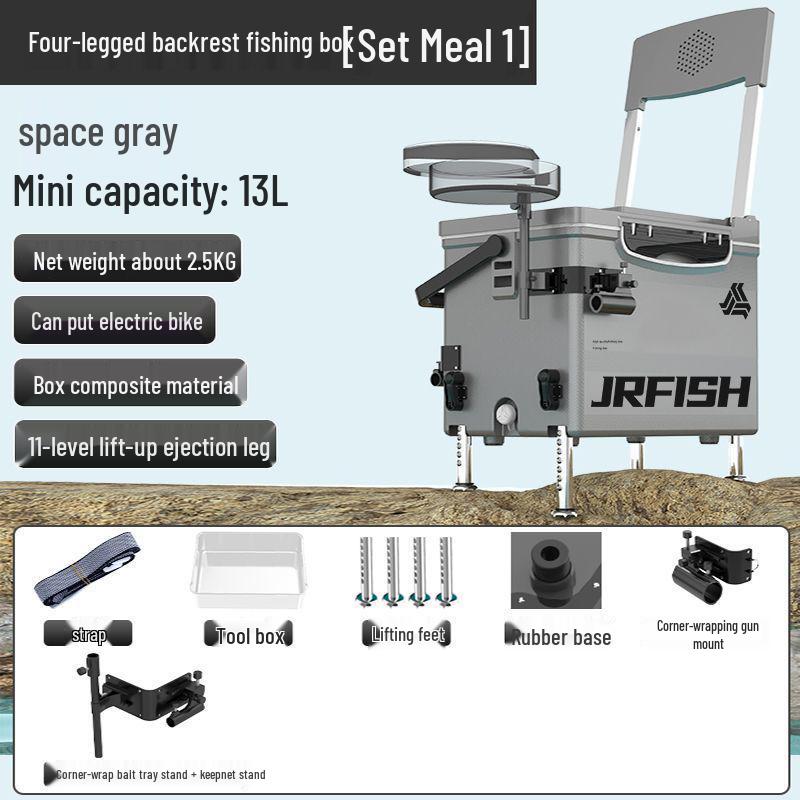 2025 Ultralight 13L Mini Fishing Box with Feet - Cooler and Seat Combo