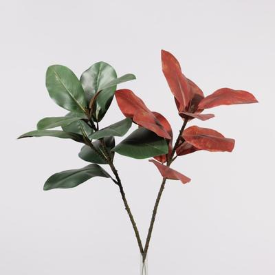 Artificial Magnolia Flower With Leaves Single Stem Wedding Home Dining Room Hotel Decor