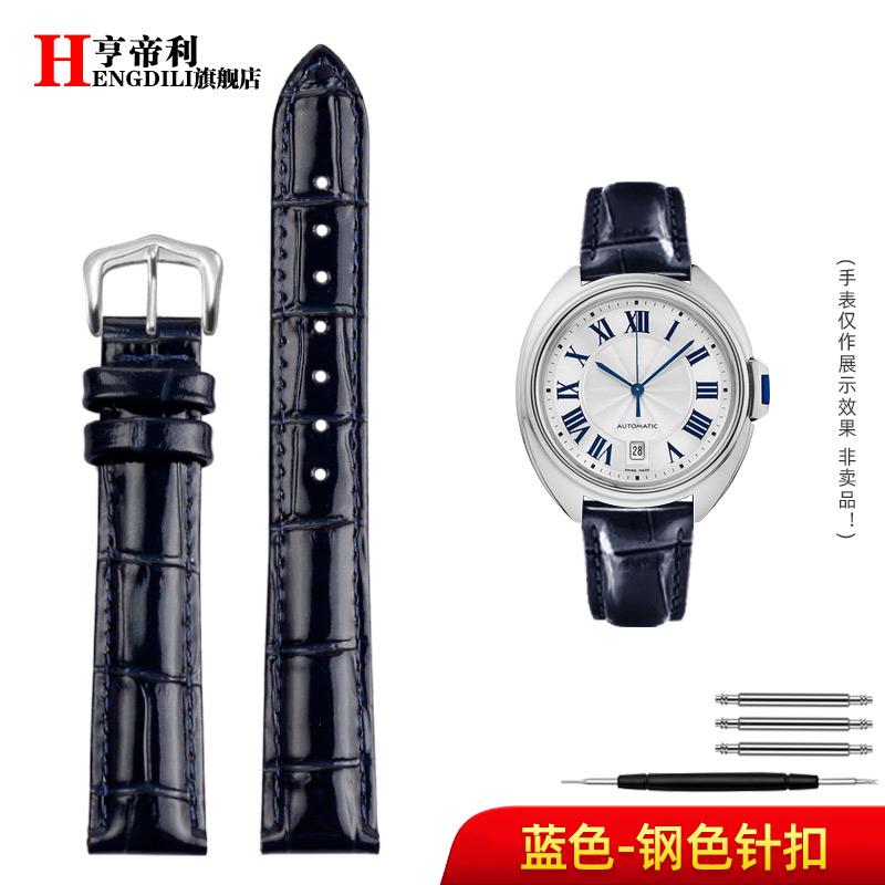women's Bright smooth cowhide watch strap 14mm 15mm 16mm 17mm 18mm For Cartier Solo Key TANK London crocodile leather watchband