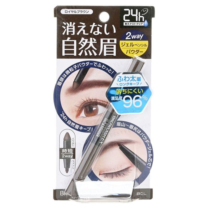 BCL - Browlash EX Water Strong W Eyebrow Gel Pencil & Powder