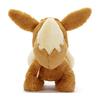 Pokemon Exhausted! Plush M Eevee Height Approx. 24cm