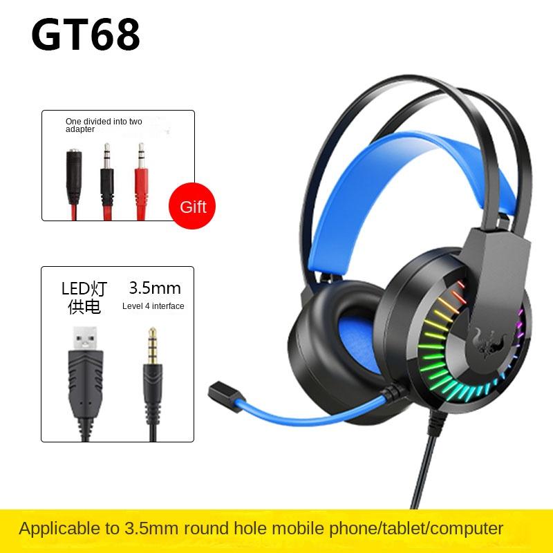 

Компьютерная игровая гарнитура Orlange, кабель с круглым отверстием 3,5 мм, распознавание положения курицы для киберспорта, 7,1, универсальная BLUE