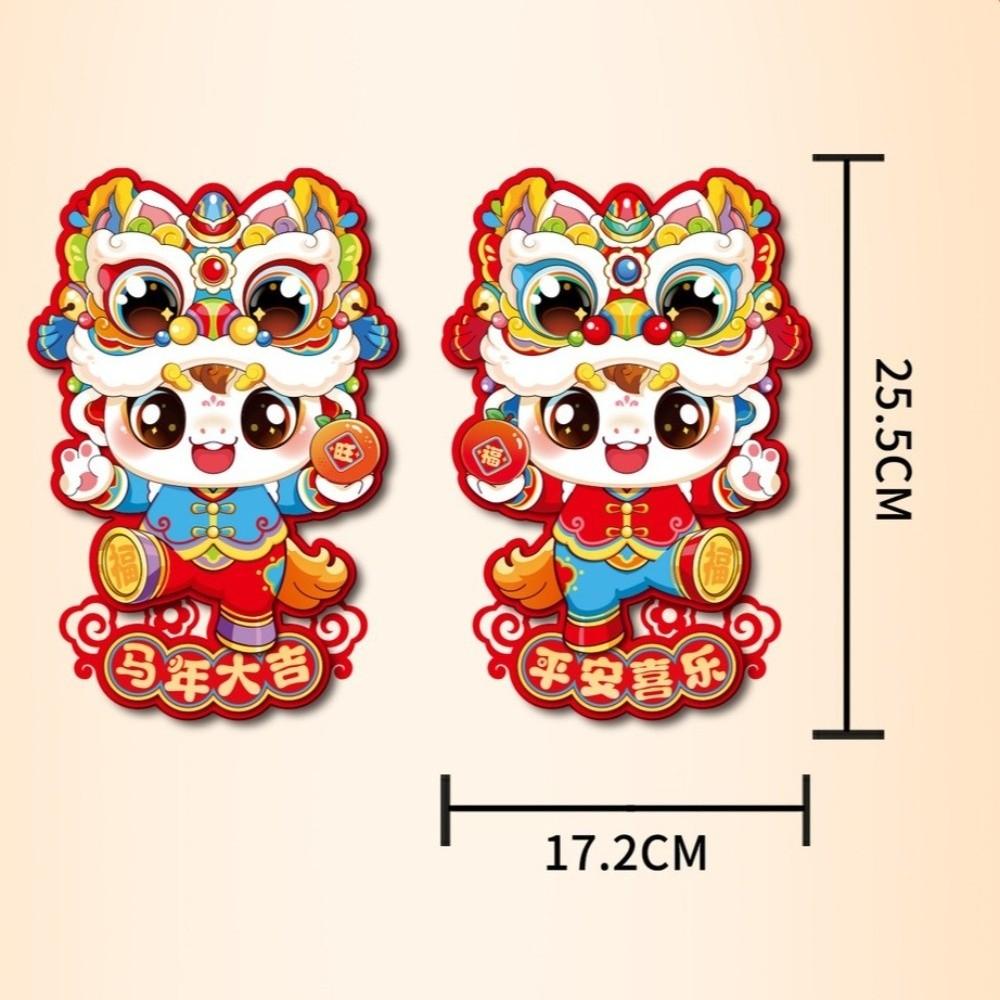 Lucky Horse Year Couplet 2026 Chinese New Year Decor Door Stickers  For Spring Festival Traditional