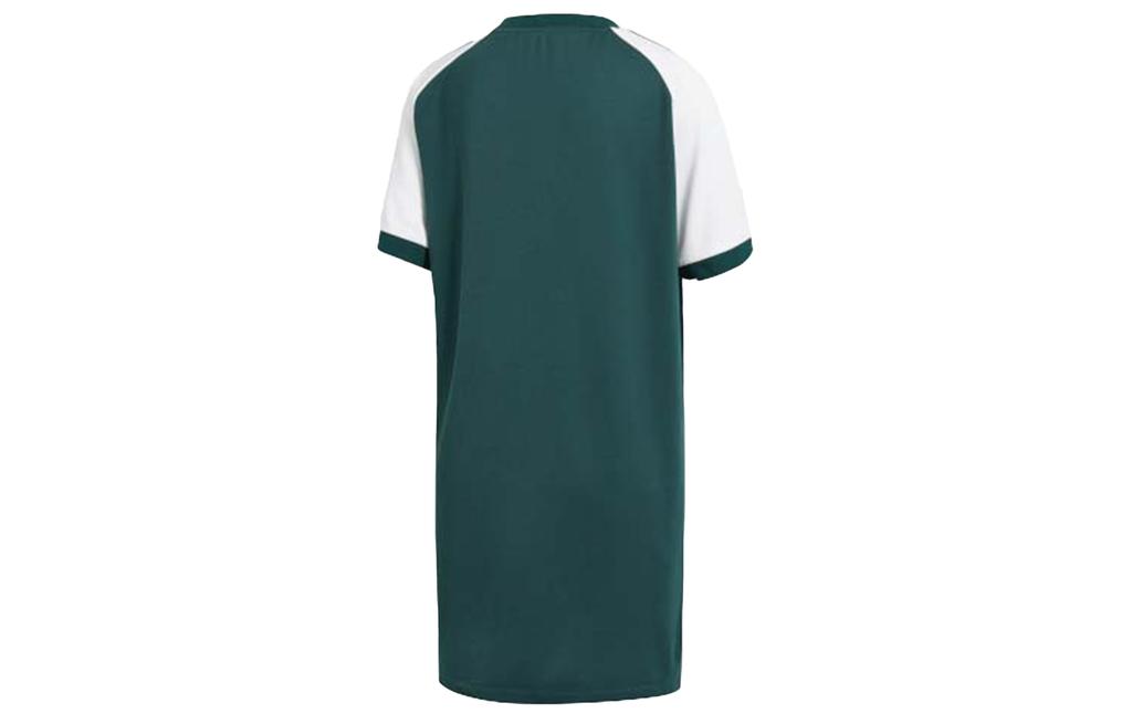 Adidas Originals Short Sleeved Dress Women's Forest Green CE4963