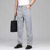 Men's Lyocell Blend Loose Fit Straight Leg Jeans